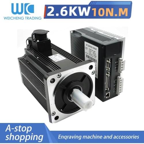 130 Servo Motor System 2.6KW 2500RMP Servo Motor Driver Set 10N.M with Servo Driver 130AEA26025