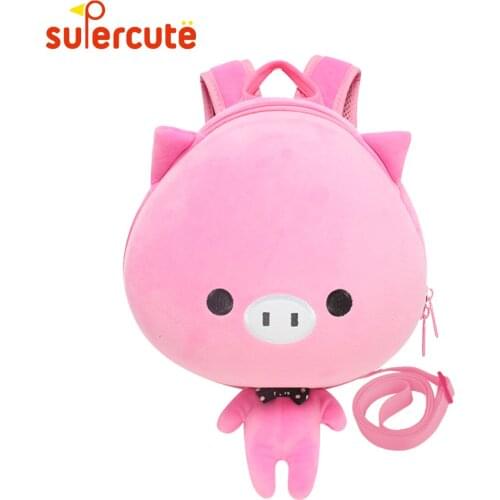 SUPERCUTE kids bags for girls cute 3D cartoon Pig kids backpack 1-4 Years girl child bag