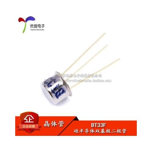 Triode BT33F BT33 single junction transistor silicon semiconductor double base diode gold seal