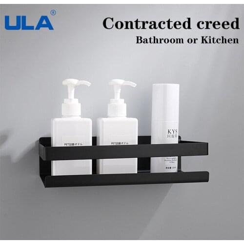 ULA Bathroom Hradware Accessories 23cm Modern Matte Black Bathroom Corner Shelves Kitchen Wall Shelf Shower Shampoo Storage Rack