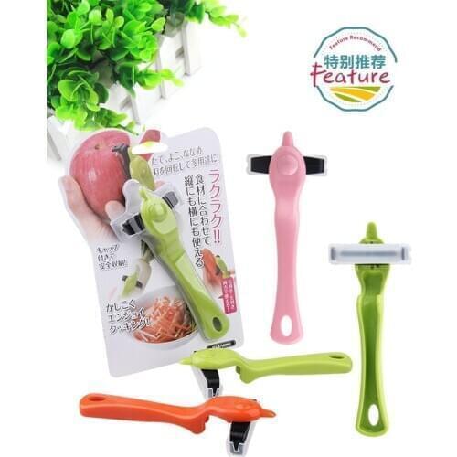 Japan Twirl Peeler Multifunction Fruit & Vegetable Tools Peeler Apple Carrot Turnip Radish Vegetable Peeler Grater