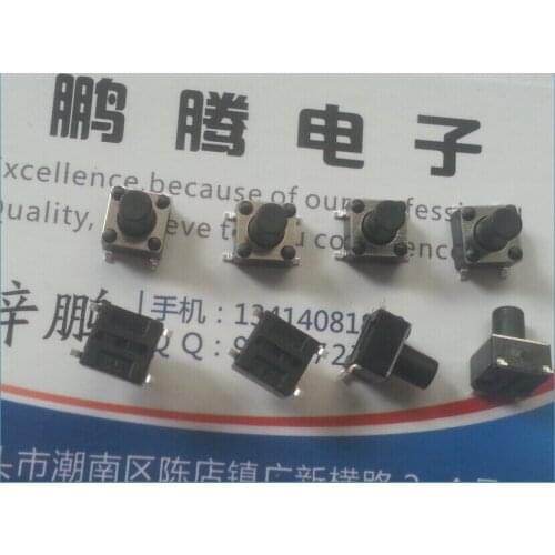5PCS/lot Imported from South Korea, touch switch 6*6*8 button micro switch, patch 4 feet, high temperature resistant tape