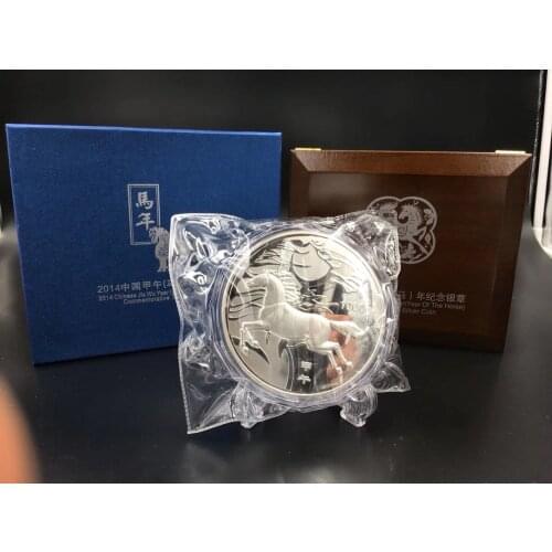 Chinese Zodiac 1000g Commemorative Medal Rat Ox Tiger Rabbit Dragon Snake Horse Sheep Monkey Chicken Dog Pig Silver Coin Craft