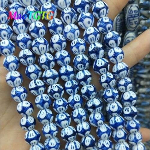 10pcs Blue Ceramic Round Beads For Jewelry Making Bracelet Necklace 10mm Round Loose Spacer Ceramic Beads Accessories Wholesale