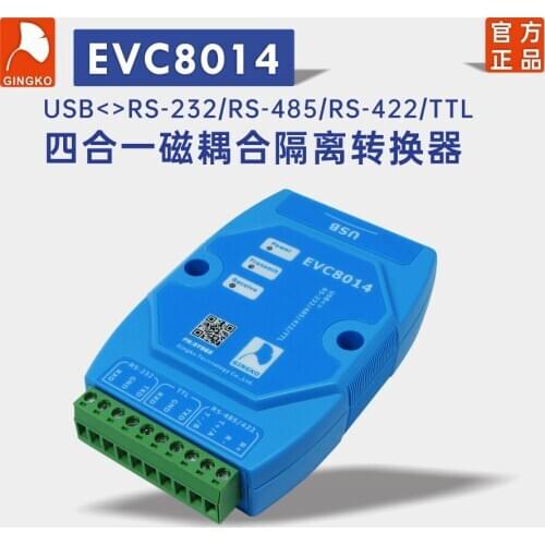 EVC8014 USB to RS232 485422 TTL Magnetic Coupling Isolation Converter