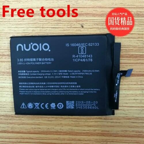 New 3.82V 2950mAh Li3829T44P6h796136 Battery For ZTE Nubia Z17 Mini NX569J NX569H Battery+Free tools