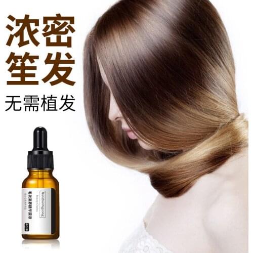 Hair Nourishing Liquid Eyebrows eyelashes and beard line hair sideburns long serum hair care hair oil for fast hair growth