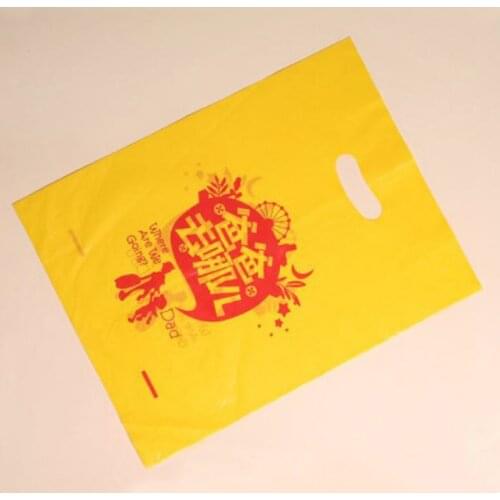 Custom Logo Plastic Bags 15x20cm(6"x8") pack of 200 Fashion Jewelry Scraf Glasses small item Handing shopping pouches