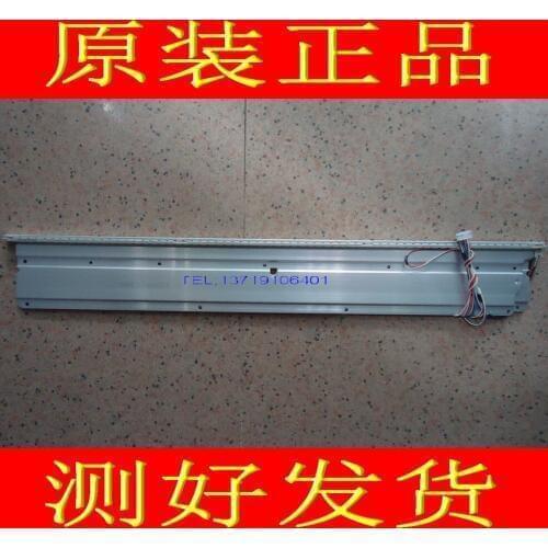 GT-1113510-A RIGHT/3509-A LEFT RSAG7.820.5301 46"LED Article lamp