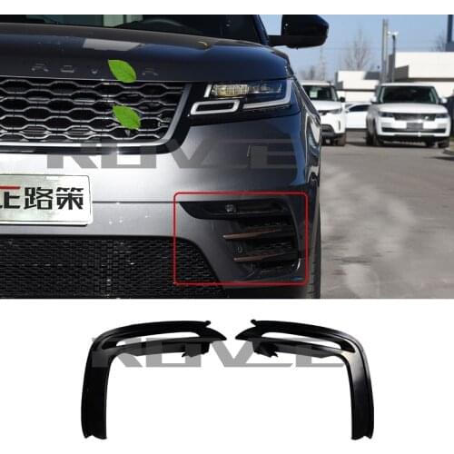 2Pcs Car Front Fog Light Lamp Cover for Land Rover Range Rover Velar SVA L560 LR126768 LR126769