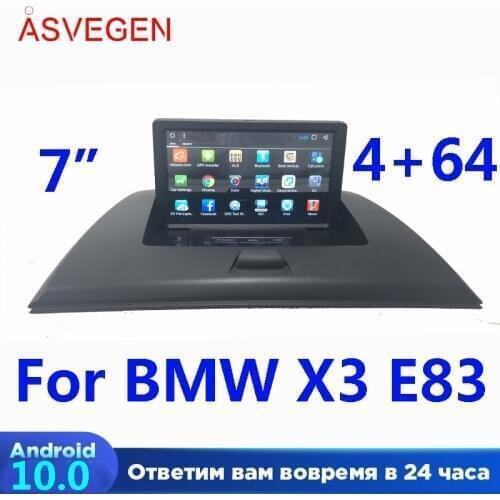 7 inch Android 7.1 Car GPS DVD Player For BMW X3 E83 2005 Car Multimedia GPS Audio Radio Stereo Navigation RAM 2G ROM 32G