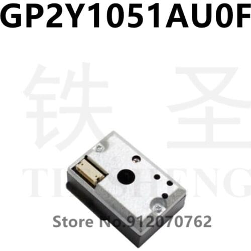 1PCS/LOT GP2Y1051AU0F GP2Y1051 PM2.5 sensor digital serial port dust sensor dust sensor