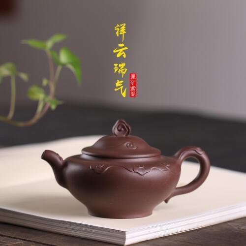 Undressed ore purple clay xiangyun elan pot all hand authentic one undertakes to manufacturers selling the teapot