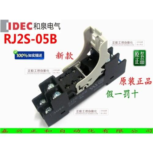 IDEC Base SJ2S-05B ADAPTS to RJ2S-CL G2R-2-SN Relay Base