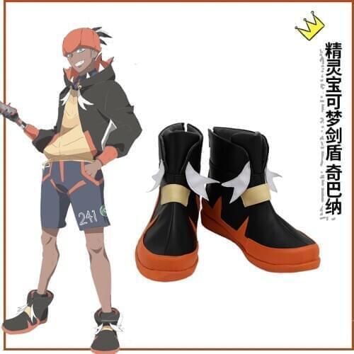 Pokemon Sword And Pokemon Shield Raihan Cosplay Shoes Boots Halloween Carnival Cosplay Costume Accessory