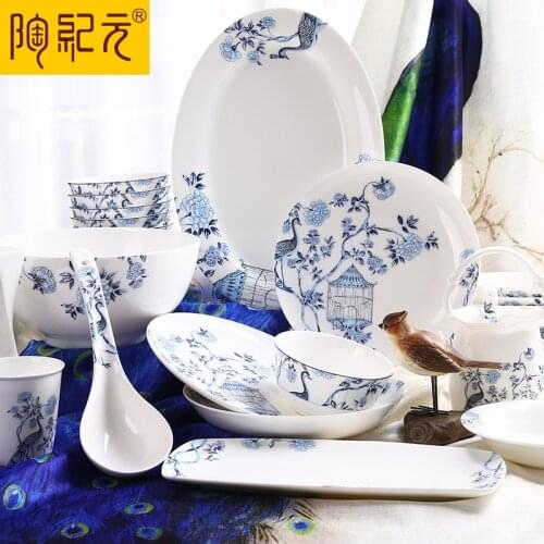Tangshan bone china tableware set home Chinese dishes set blue and white ceramic dishes gift dishes