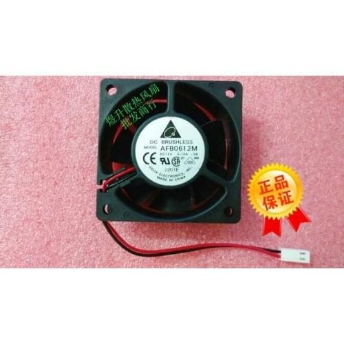 Original 6025 AFB0612M DC 12V 0.12A 60*60*25MM 6CM 2-line Ball Bearing Cooling Fan