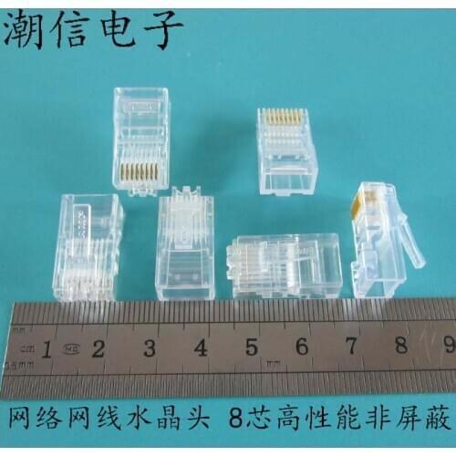 10cps Network cable crystal head high-performance unshielded RJ45 crystal first eight core