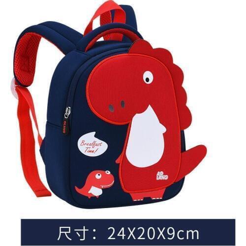 SEVEN STAR FOX Children's Mini-backpacks