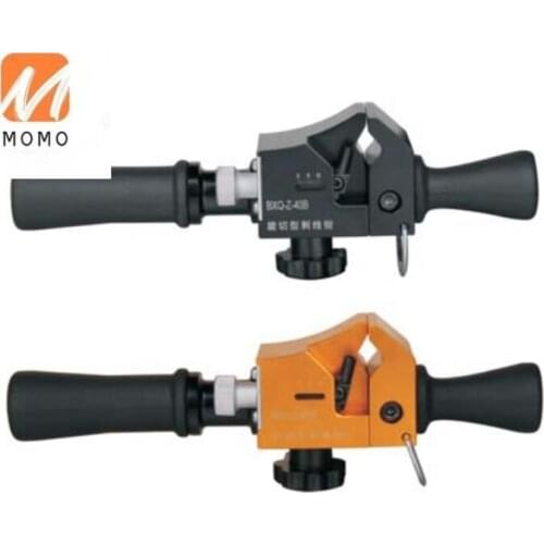 Cable stripper long arm cutter