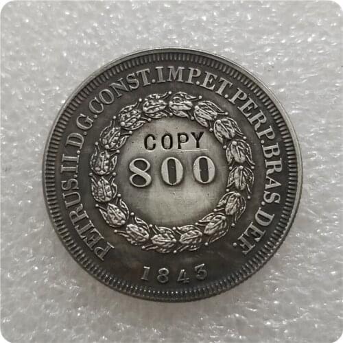1843 Brazil 800 Reis COPY COIN