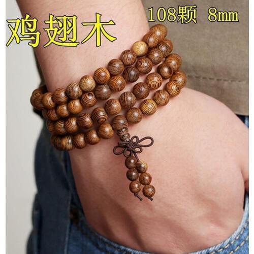 8mm Natural Wenge Wood Bracelet Round 108 Beads Wood Bracelet Buddha Beads 4 Laps Hand String Gift for Men Wood Jewelry