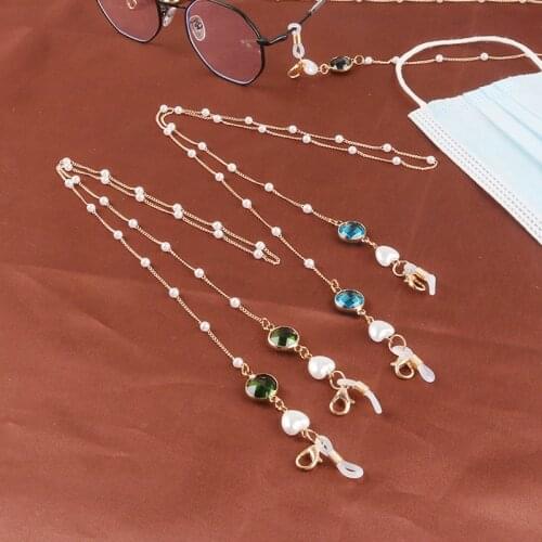 1Pcs Eyeglass Strap Reading Glasses Hanging Chain Fashion Sunglasses Spectacles Holder Neck Cord Glasses Slip Metal Chain