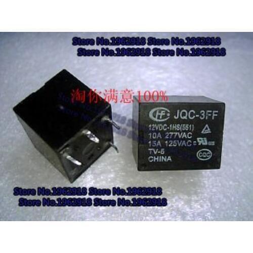 JQC-3FF-12VDC-1HS(551) 10A 277VAC