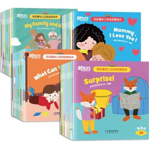 40 Pcs/Set English Enlightenment Picture Books for Children Basics English Stories for Children Ages 2-6 Develop Good Habits