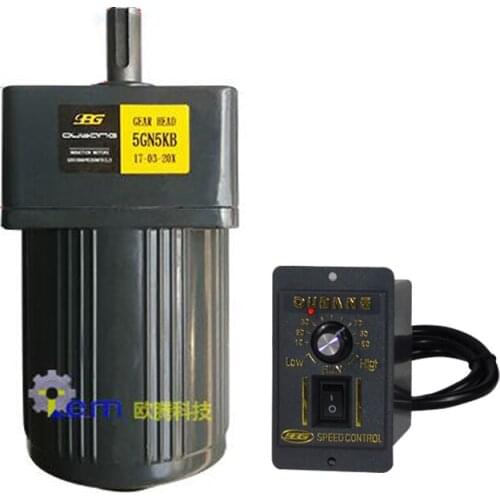 3IK15RGN-C 15W Single-phase AC gear reducer motor, forward and reverse, adjustable speed + speed controller