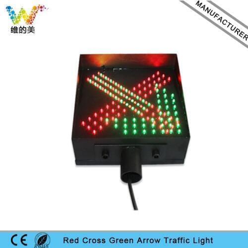 Red Cross Green Arrow Driveway Signal Stainless Steel 270*270mm Toll Fog Traffic Light