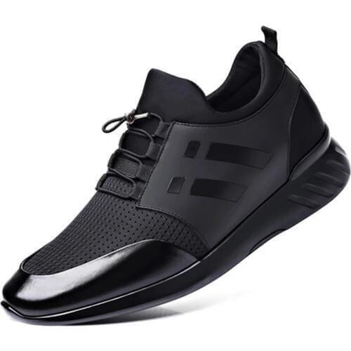 Shu Embroidery Men's Lightweight Sneakers