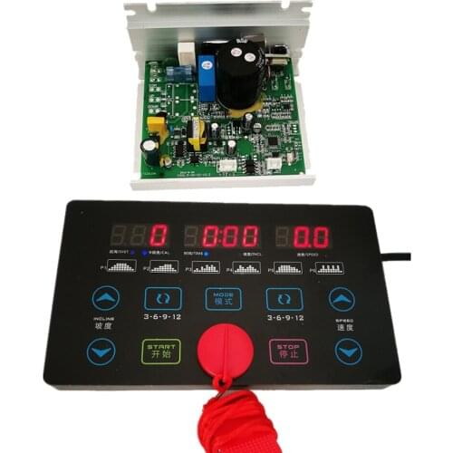 Universal treadmill controller external universal circuit board driver board lower control board display treadmill motherboard