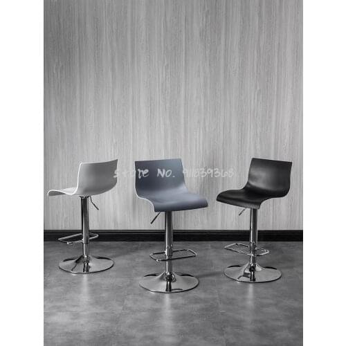 Bar Chair Modern Simple Household Light Luxury Nordic High Foot Bar Chair Fashionable Iron Art Rotary Lift Back Bar Stool