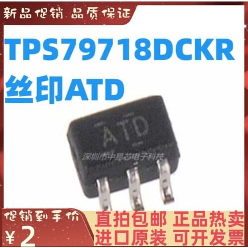 Free shipping TPS79718DCKR ATD LDO 1.8V SC70-5 10PCS