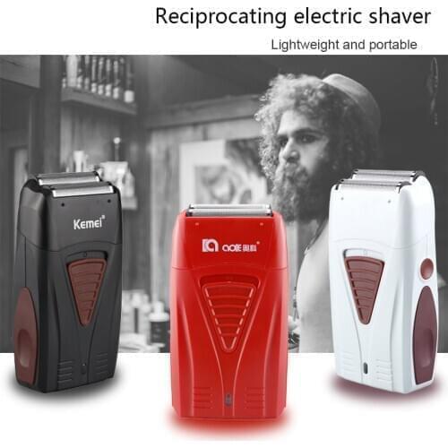 Baber Double-edged 4D Reciprocating Shaver Multifunctional Powerful USB Rechargeable Trimmer Mens Styling Tool