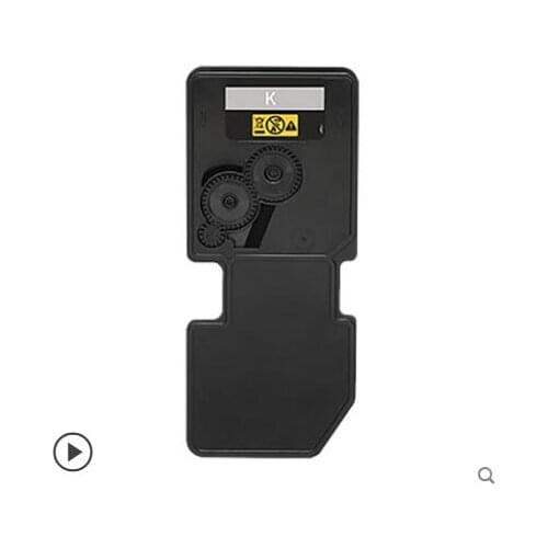 For Kyocera ECOSYS M5020 P5520 P5025 P5525 5020 5520 5025 Color Printer Refill Toner Cartridge,For Kyocera TK 5236 Cartridge