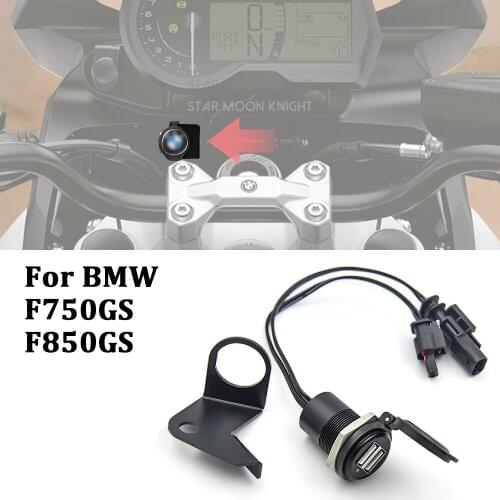 For BMW F750GS F850GS F 750 GS 850 Motorcycle Dual USB Charger Power Adapter Cigarette Lighter Socket Waterproof Plug Socket
