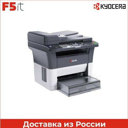 Multifunction Printers Kyocera China