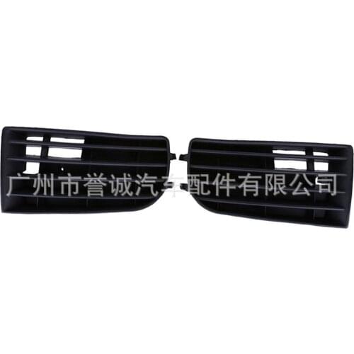 Suitable for Golf Volkswagen 5 Mk5 05-09 Fog Lamp Frame under the Grid
