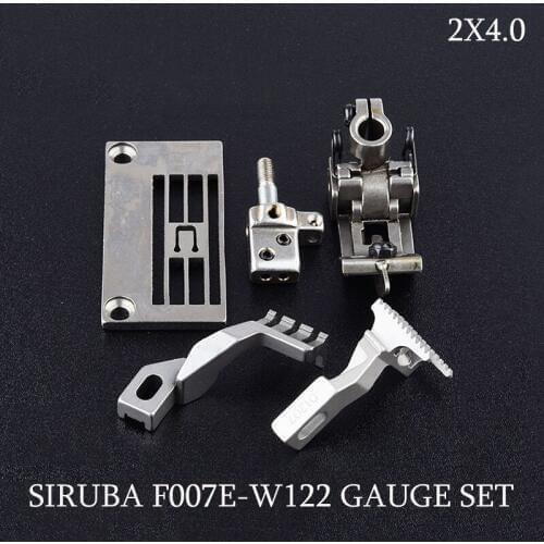 SIRUBA F007 2X4.0 gauge set covering stitch sewing machine parts E1524/H1259/D1207/P0314/M4240 PRESSER FOOT NEEDLE PLATE