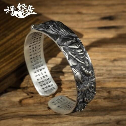 ★silver bracelet heart sutra of Buddha in the life fo fine silver bracelet sterling silver hand men and women