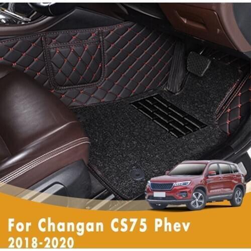 RHD Custom Car Floor Mats For Changan CS75 Phev 2020 2019 2018 Double Layer Wire Loop Carpets Car Accessories Styling Rugs Cover