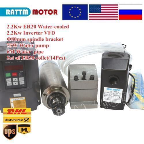 CNC Spindle Kit Water Cooled 2.2KW ER20 220V + 2.2kw HY Inverter 220V + 80mm Clamp + 75W Water pump + Water pipe + ER20 Collets