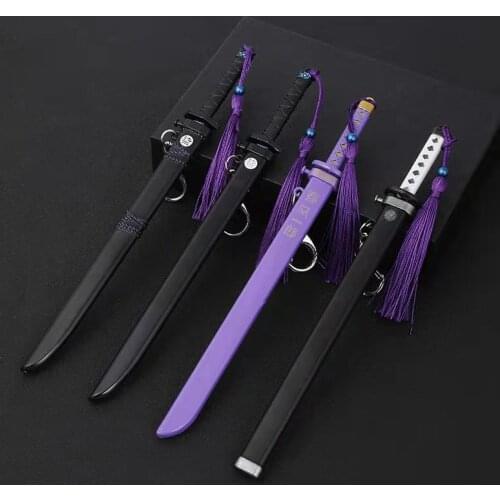 22cm Anime Scissor Seve Magic Blade Manga Peripheral Keychain Pendant Alloy Knife Sword Weapon Model Toys With Scabbard