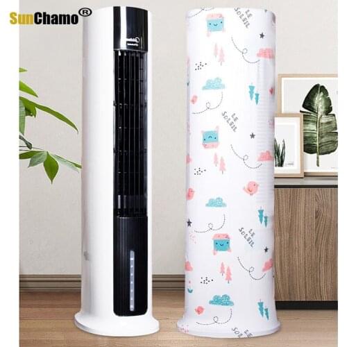 Large Tower Fan Air Conditioner Fan Cover Midea AAC12AR Evaporative Cooling Fan Dust Cover Electric Fan Dust Cover
