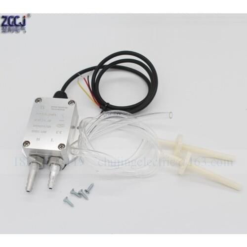 0-200Pa wind air pressure difference transmitter 0-10V DC Pressure tube micro pressure transmitter differential sensor