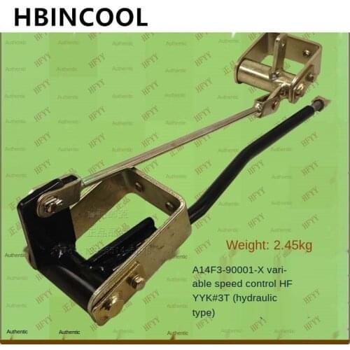 For Forklift Truck Accessories Variable Speed Control Assembly K 3T (Hydraulic) A14F3-90001-X High quality Forklift accessories