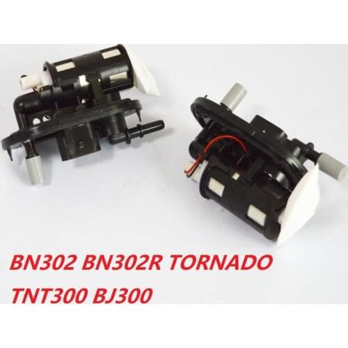 300cc motorcycle engine fuel pump gasoline oil pump for BN302 BN302R TORNADO TNT300 BJ300 STELS 300 Keeway RKX 300