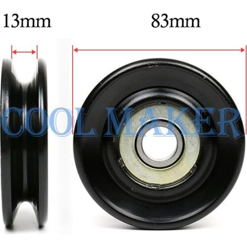 FMM Cycling Products